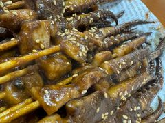 -十里铺铁板鱿鱼