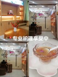 点击看大图 -芳朵美容养生SPA