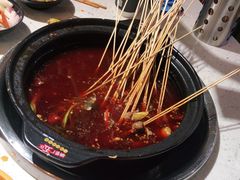 -钢管厂五区小郡肝火锅串串香(总店)