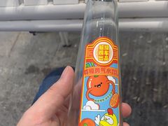 -超级鸡车(长宁娄山关路店)