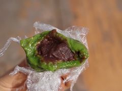 豆沙青团-德兴馆(广东路总店)