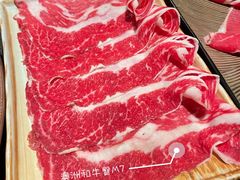 -赤RedBowl川锅·炙烤·板前(北京瑰丽酒店)