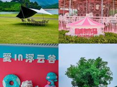 -老李家土菜馆·安吉地标美食
