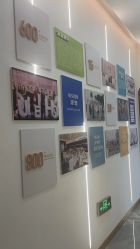 -谦和国际皮肤管理