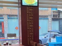 -老雒阳面馆·水席(定鼎门店)