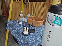 -袁山山重庆火锅(丈八北路店)