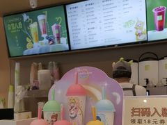 -奈雪的茶(红谷滩万达广场店)