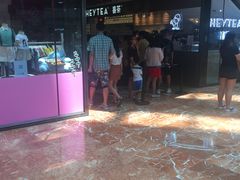 -喜茶(上海正大广场店)