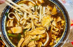 Small Serving Danlu Noodles
