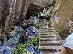 -秦岭终南山世界地质公园翠华山景区