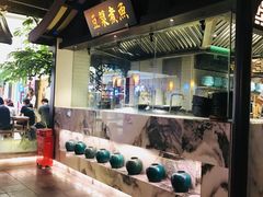 -佬麻雀·新湘菜(珠海金发购物中心店)