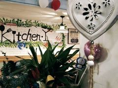 -Kitchen·Y洋厨房西餐厅(王府壹号店)