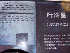-好玩工厂密室·鹅鸭杀·桌游拼豆电玩