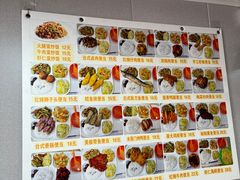 -高铁便当(长白街店)