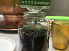 -牛街·马辈儿涮肉(牛街总店)