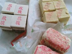-桂顺斋(西花市店)