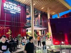 -Nord Grill&Bar Highland诺德西餐(深圳欢乐海岸店)