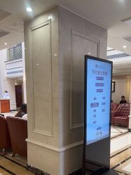 点击看大图 -上海百佳妇产医院
