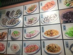 -老伯蟹脚店(朝阳路店)