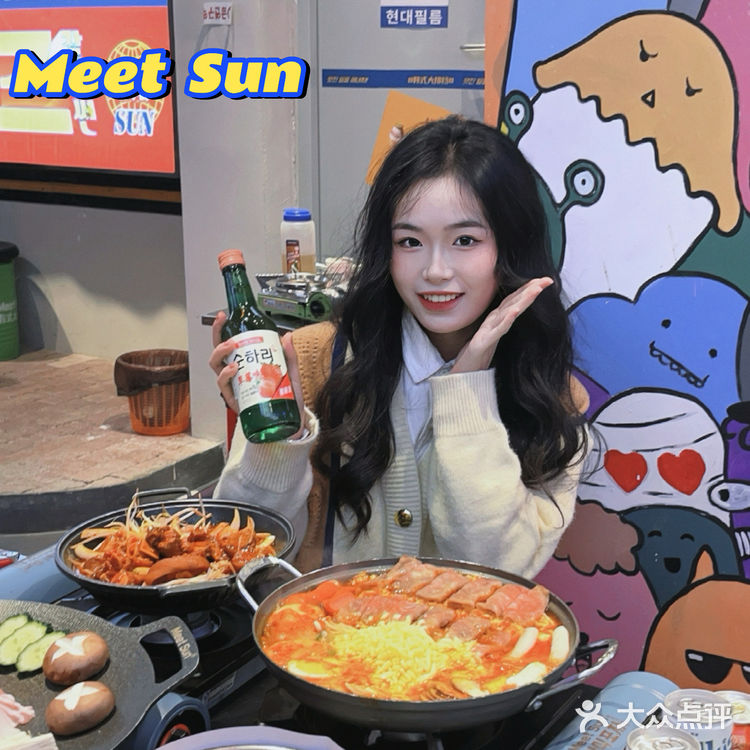 不用去韩国🇰🇷赣州也能吃到韩剧同款大排档