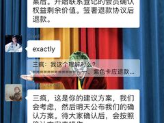 -24KiCK格斗学院(博泰店)