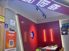 -贺记东北烧烤(夫子庙总店)