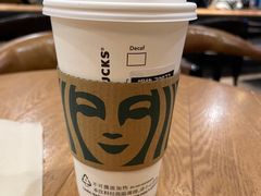 -星巴克(南京大世界店)