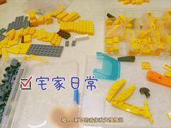 -国芳中心