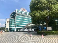 -苏州金鸡湖中茵皇冠假日酒店