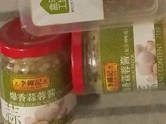 -盒马鲜生(馥邦国际店)