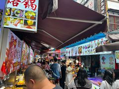 -捞沙巷