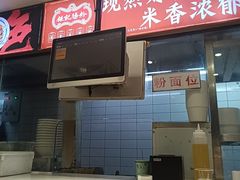 -银记肠粉店(广钢店)
