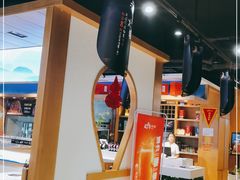 -蒙都43°9羊火锅·赤峰美食(桥北店)