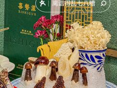 -喜聚薈·花膠雞海鮮火鍋(越秀店)