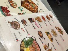 -chicken plus韩国炸鸡(城阳店)