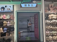 -7mall美食潮地标