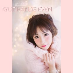 -God Hands发型设计复古会所