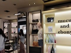 -新罗免税店(济州店)