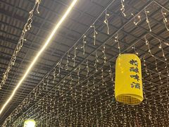 -清真·馬坡二旦烧烤(人生一串拍摄店)