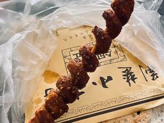 -小红旗臭豆腐炸冷面(万达店)