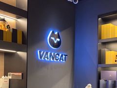-梵猫·新养生(加州广场店)