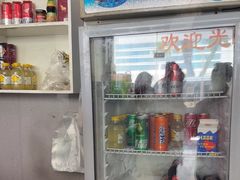 -阿隆煲店(秀仁苑店)