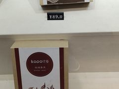 -心邸·庆宴(雅宝城店)