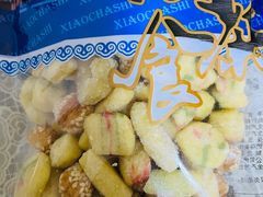-芦庄子桂顺斋(和平路总店)