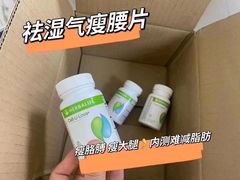 -苏州人民商场