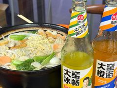 -砂锅米线