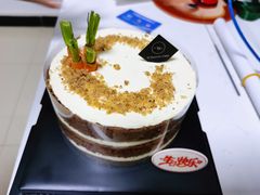 胡萝卜蛋糕-姆们M Sweetie Cake(五道口店)