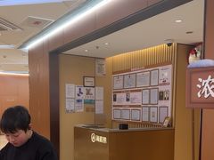 -海底捞火锅(旭辉MALL店)