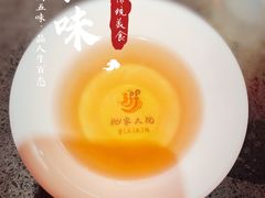 -袍家大院重庆火锅(文安路店)