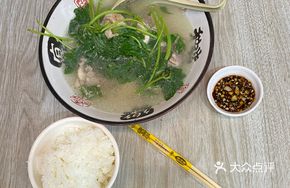 Mint Chicken Soup